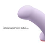 Фалоімітатор Fun Factory AMOR, бузковий, довжина 14,6 см, діаметр 3,7 см, вигнутий - Зображення 3