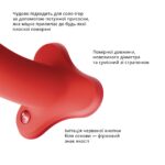 Фалоімітатор Fun Factory MAGNUM, помаранчевий, дуже гнучкий, довжина 18,3 см, діаметр 3,7 см - Зображення 4