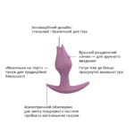 Анальна пробка Fun Factory BOOTIE FEM, рожева, у вигляді бутона, діаметр 2,9 см, тонкий обмежувач - Зображення 3