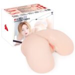 Мастурбатор Kokos 003 Maria ONAHOLE Real Hips 2WayPlus з функцією масажу та вібрацією - Зображення 4