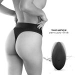 Вібратор у трусики Dorcel DISCREET VIBE XL (м'ята упаковка!!!) - Зображення 3