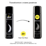Універсальна змазка на силіконовій основі pjur Original 250 мл, 2в1: для сексу та масажу - Зображення 5