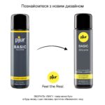 Силіконова змазка pjur Basic Personal Glide 100 мл найкраща ціна/якість, відмінно для новачків - Зображення 4
