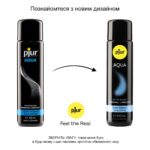 Лубрикант на водній основі pjur Aqua 100 мл, ефект оксамитової шкіри без прилипання - Зображення 5