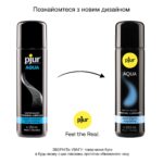 Лубрикант на водній основі pjur Aqua 250 мл, ефект оксамитової шкіри без прилипання - Зображення 5