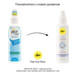 Очищувальний спрей pjur med CLEAN 100 мл для ніжної шкіри та іграшок, антибактеріальний - Зображення 6
