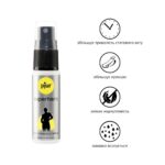 Пролонгувальний спрей pjur Superhero Spray 20 мл, всотується в шкіру, натуральні компоненти - Зображення 5