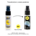 Розслаблювальний анальний спрей pjur analyse me! 20 мл із пантенолом та алое, концентрований - Зображення 6