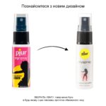 Збуджувальний спрей для жінок pjur My Spray 20 мл з екстрактом алое, ефект поколювання - Зображення 5