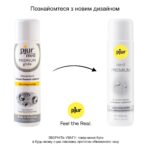 Силіконова змазка pjur MED Premium glide 100 мл для чутливої шкіри, пройшла клінічний тест - Зображення 6