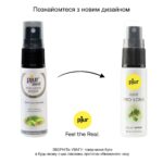 Пролонгувальний спрей pjur MED Prolong Spray 20 мл із екстрактом дубової кори та пантенолом - Зображення 6