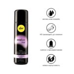 Анальна змазка pjur analyse me! Relaxing jojoba silicone 250 мл на силіконовій основі з олією жожоба - Зображення 5