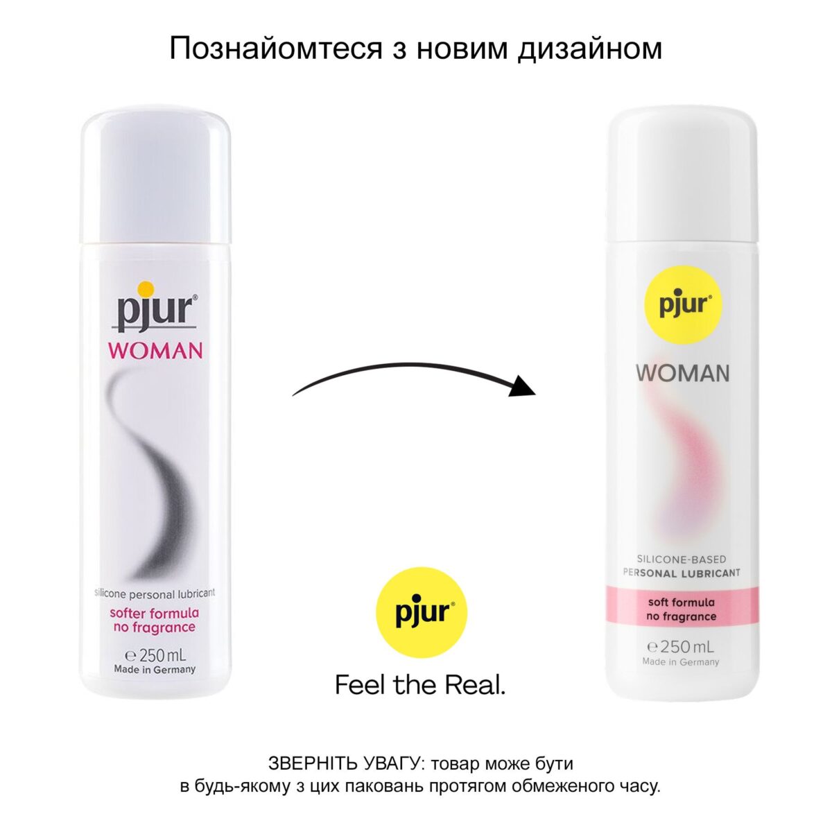 Змазка на силіконовій основі pjur Woman 250 мл, без ароматизаторів та консервантів спеціально для неї - Зображення 6