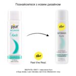 Змазка на водній основі pjur Woman Nude 100 мл без консервантів, парабенів, гліцерину - Зображення 6