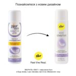 Лубрикант на водній основі pjur MED Sensitive glide 100 мл для надчутливої ​​шкіри - Зображення 6