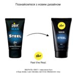 Гель для пеніса стимулювальний pjur MAN Steel Gel 50 ml з екстрактом паприки та ментолом - Зображення 6