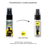 Пролонгувальний спрей pjur Superhero Strong Spray 20 ml, з екстрактом імбиру, всотується в шкіру - Зображення 6