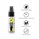 Пролонгувальний спрей pjur Superhero Strong Spray 20 ml, з екстрактом імбиру, всотується в шкіру - Зображення 5