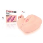 Мастурбатор-вагіна двошаровий Kokos Adarashi -3 Double Layer - Зображення 5
