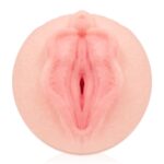 Мастурбатор Kokos Elegance 004 Double Layer - Зображення 3