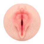Мастурбатор Kokos Elegance 006 Double Layer - Зображення 4