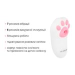 Вакуумний кліторальний стимулятор з вібрацією Otouch Cici Kitty Plus - Зображення 10