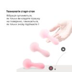Вібромасажер Otouch MUSHROOM Teal, 7 режимів, функція нічника, технологія «старт-стоп» - Зображення 12