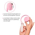 Пульсатор з вакуумною стимуляцією Otouch LOLLIPOP Pink - Зображення 14