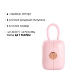 Вакуумний кліторальний стимулятор Otouch Louis Vibrate Pink з віброяйцем, у кейсі - Зображення 12