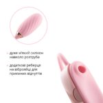 Вакуумний кліторальний стимулятор Otouch Louis Vibrate Pink з віброяйцем, у кейсі - Зображення 13