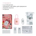 Вакуумний кліторальний стимулятор Otouch Louis Vibrate Pink з віброяйцем, у кейсі - Зображення 15