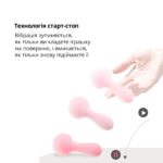 Вібромасажер Otouch MUSHROOM Pink, 7 режимів, функція нічника, технологія «старт-стоп» - Зображення 13