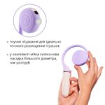 Пульсатор з вакуумною стимуляцією Otouch LOLLIPOP Purple - Зображення 11