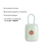 Вакуумний кліторальний стимулятор Otouch Louis Vibrate Teal з віброяйцем, у кейсі - Зображення 12