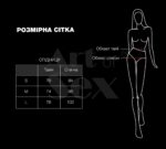 Сексуальна вінілова спідниця Art of Sex My Love чорна L - Зображення 4