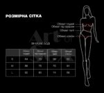 Сексуальне лаковане боді Art of Sex - Josephine червоне M - Зображення 4