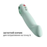 Пульсатор для точки G Fun Factory STRONIC G FORTE sage green, 8 режимів, суперпотужний - Зображення 4