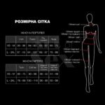 Жіноча портупея Art of Sex - Wings чорна L-2XL, екошкіра - Зображення 6