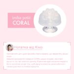 Стимулятор для ерогенних зон IROHA Petit – Coral, можна охолоджувати та нагрівати - Зображення 2