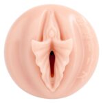 Мастурбатор Fleshlight Fantasy Fukumoto Shokushu - Зображення 3