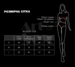 Сексуальне лаковане боді Art of Sex - Josephine червоне L - Зображення 4