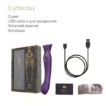 Смартвібратор Zalo — Queen Twilight Purple, пульсівна перлина, кристал Swarovski - Зображення 6