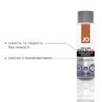 Розпродаж!!! Анальна змазка System JO ANAL PREMIUM — COOLING (120 мл) (термін 01.2026) - Зображення 3