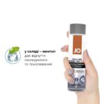 Розпродаж!!! Анальна змазка System JO ANAL PREMIUM — COOLING (120 мл) (термін 01.2026) - Зображення 4