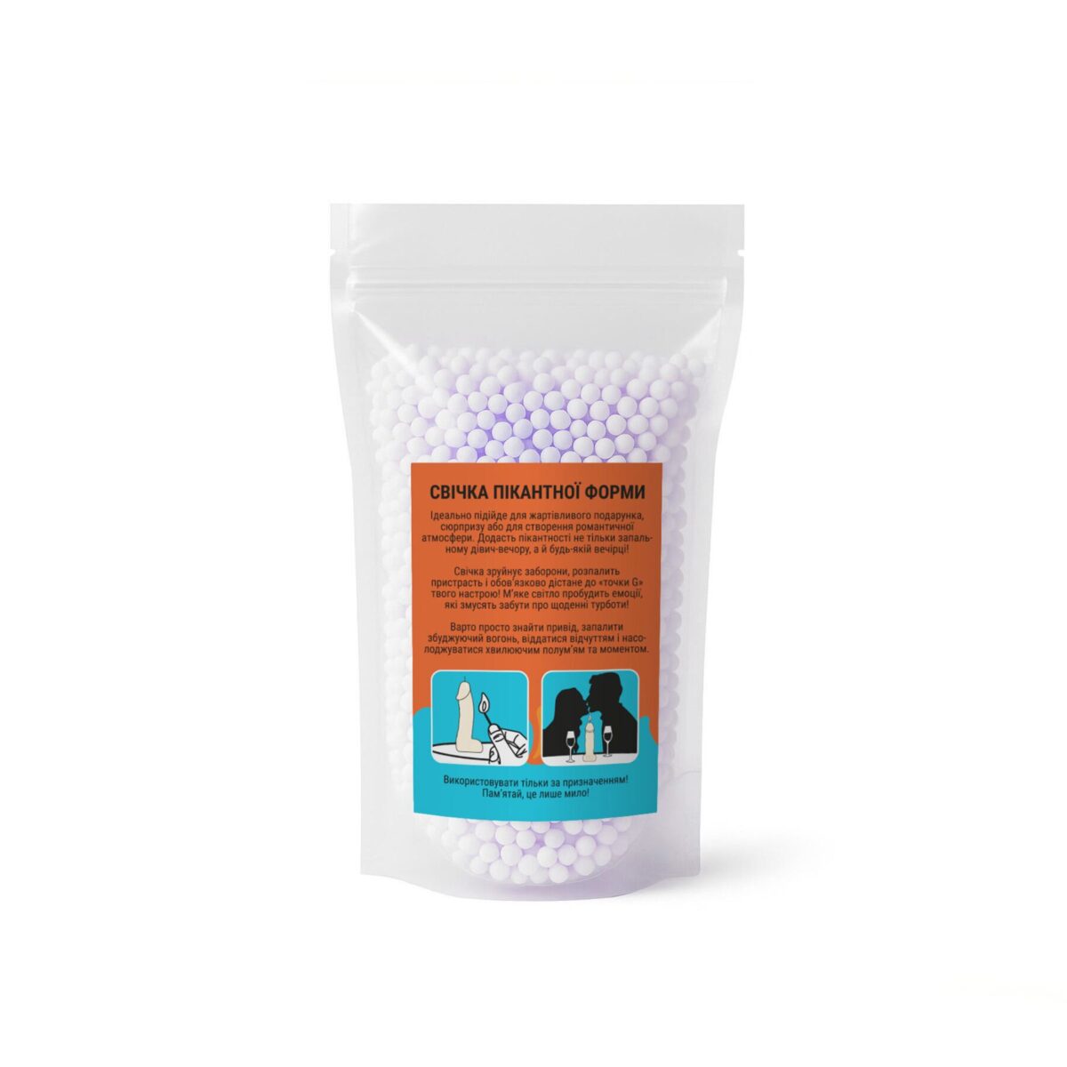 Свічка у вигляді члена Чистий Кайф LARGE Violet - Зображення 5