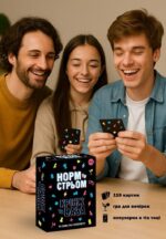 Настільна гра з Тік Току «Норм чи стрім. Крінж чи База» (UA) - Зображення 3