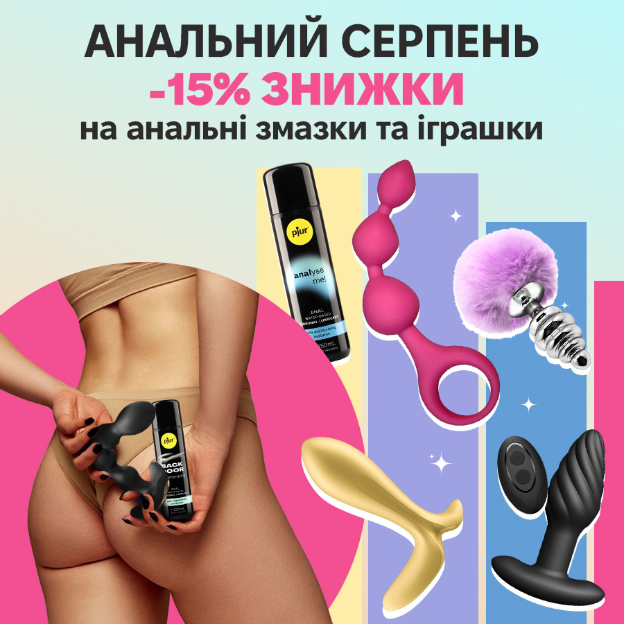900х900 2