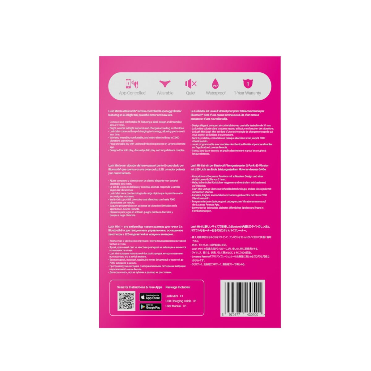 Міні смарт-віброяйце Lovense Lush Mini, зменшена версія Lovense Lush 4 - Зображення 11