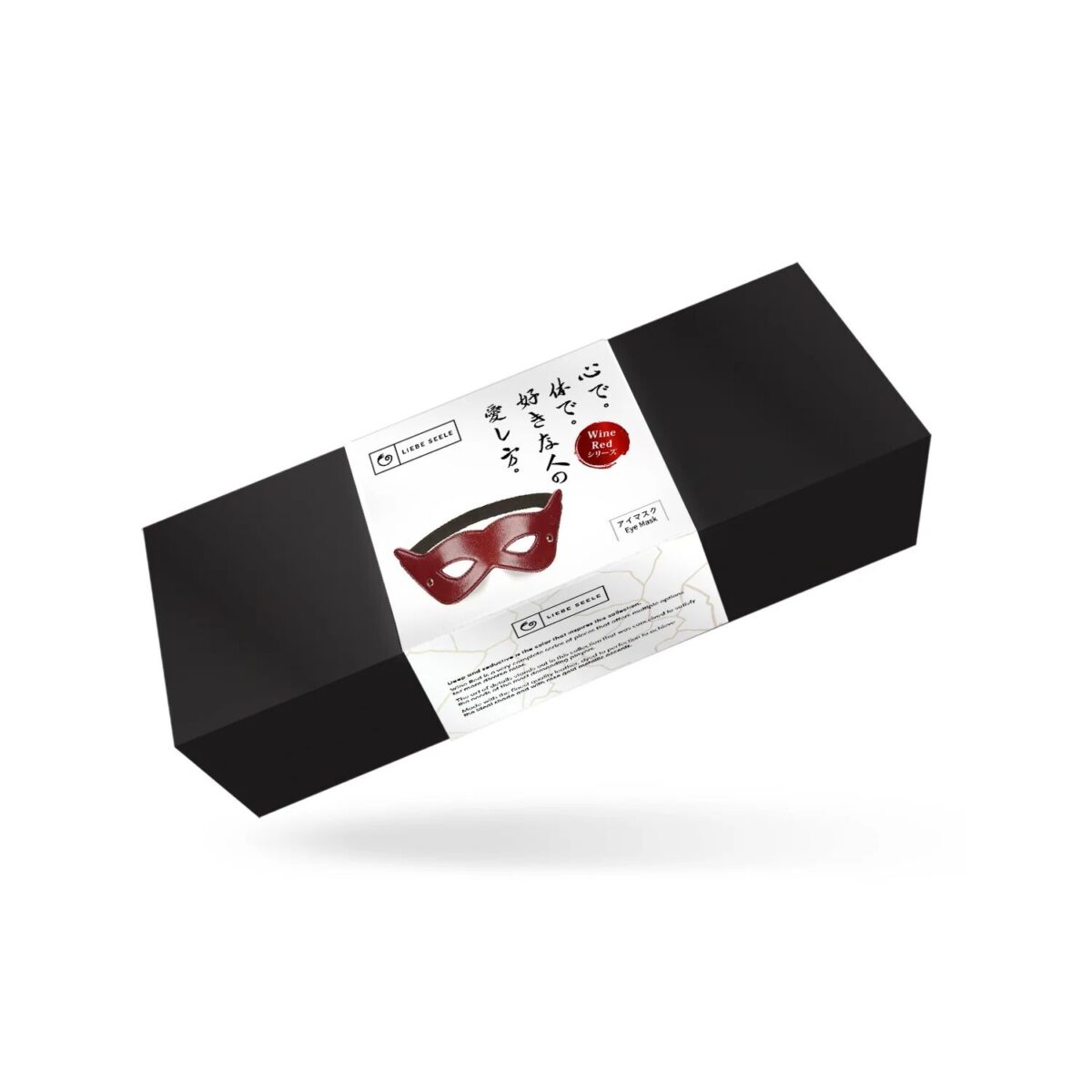 Шкіряна маска на очі Liebe Seele Wine Red Eye Mask - Зображення 2